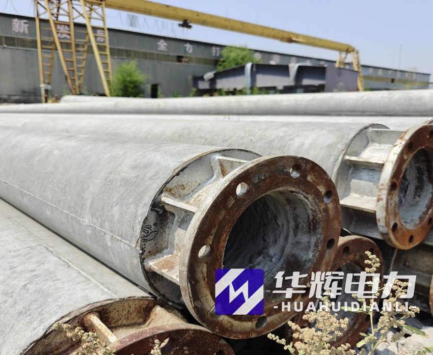 巴东18米水泥电线杆